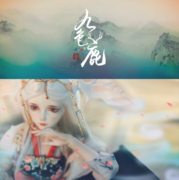 BJD SD 人偶 娃娃 BJD古风 BJD三分